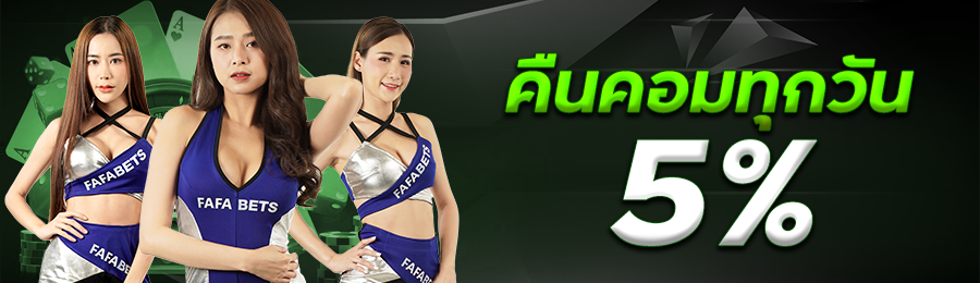 banner_20251205071709_7997