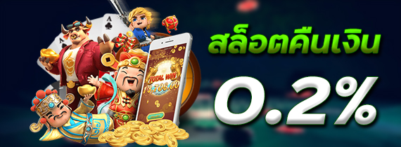 promo_desktop_20251205073834_9136