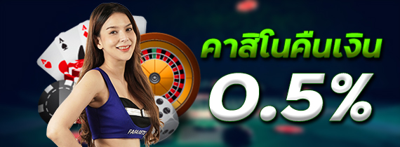 promo_desktop_20251205073848_5860