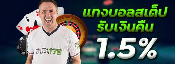 promo_desktop_20251205073916_5983