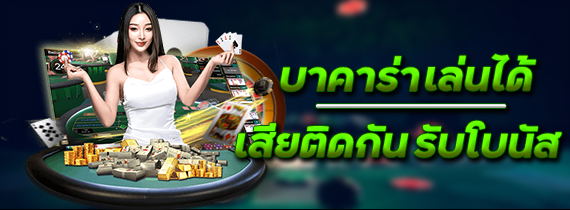 promo_desktop_20251205074046_1238